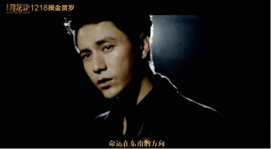 上海电影节惊现“金爵”音乐风云原来经典IP的聚合手是它?