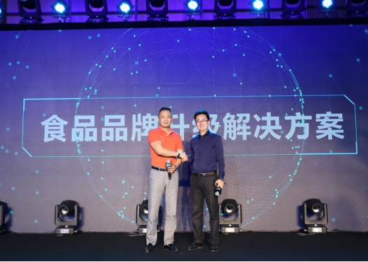 国内首场知识路演在京举行 牛谈APP开拓知识变现