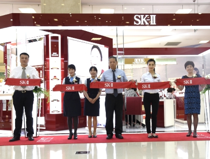 ƽ SK-II¿