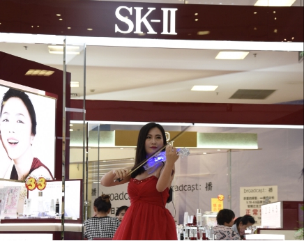 ƽ SK-II¿