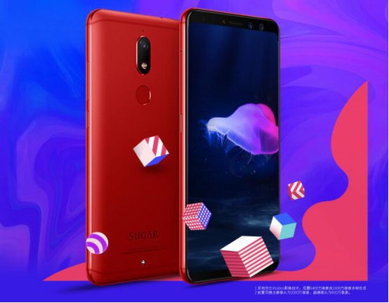 高像素手机糖果C11震撼上市 双11等你出击