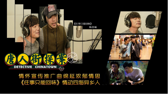 上海电影节惊现“金爵”音乐风云原来经典IP的聚合手是它?