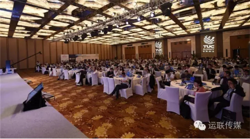五大主题接力，看看运联峰会有哪些亮点？