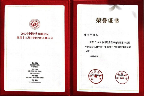 监督执法工作规定解读 ABUIABAEGAAg_LGy0gUogJ_1vwYw7wM4ywI.png