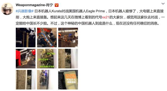 优质娱乐领域创作者_优质娱乐回答经验领域的问题_娱乐领域优质回答经验