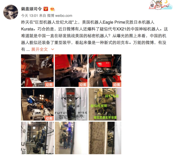 优质娱乐领域创作者_娱乐领域优质回答经验_优质娱乐回答经验领域的问题