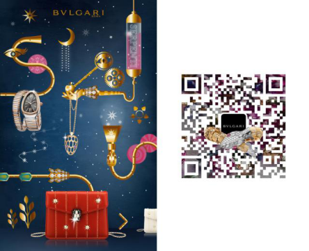 BVLGARI珠宝最新腕表系列 将时尚展示别样风情